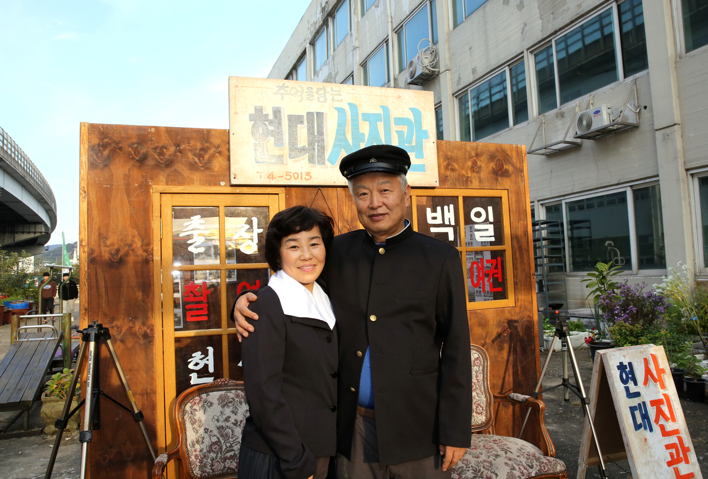 유진 예술포차 17