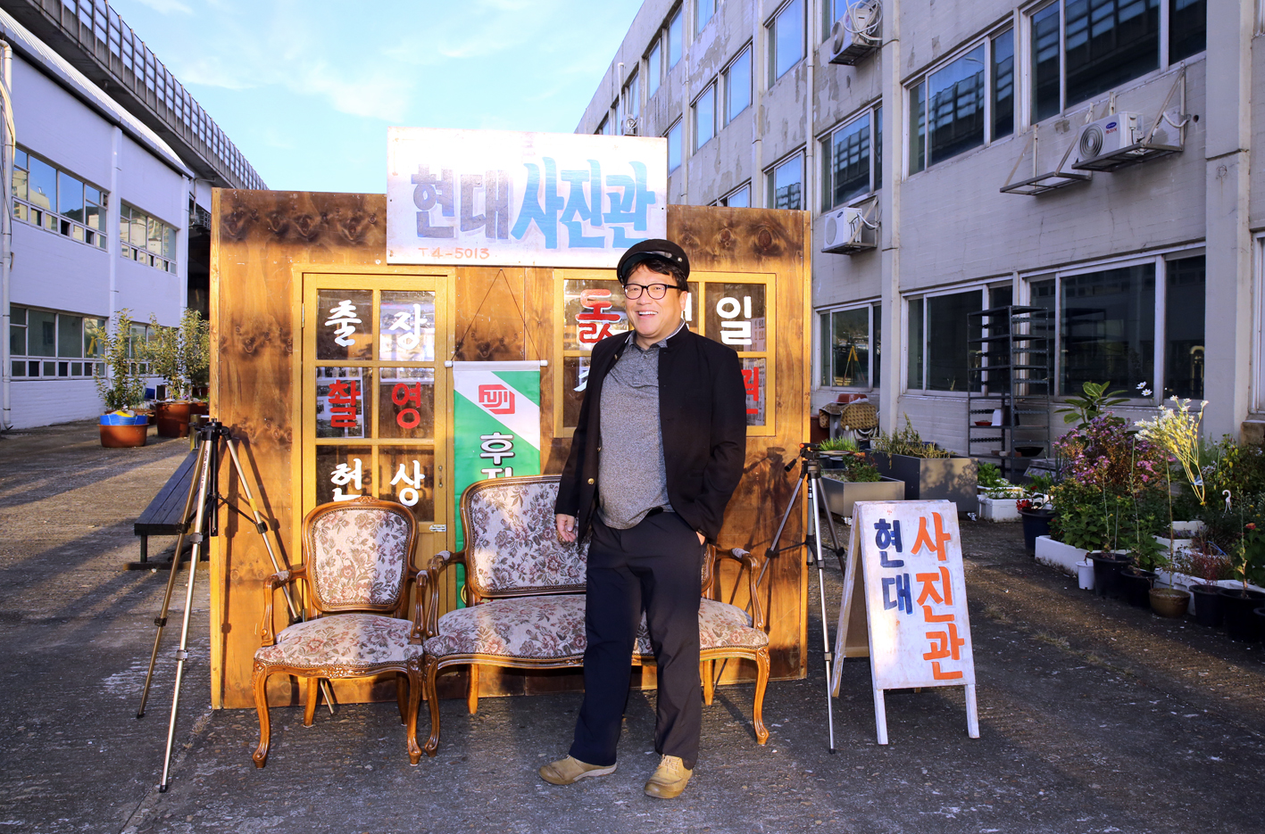 유진 예술포차 18