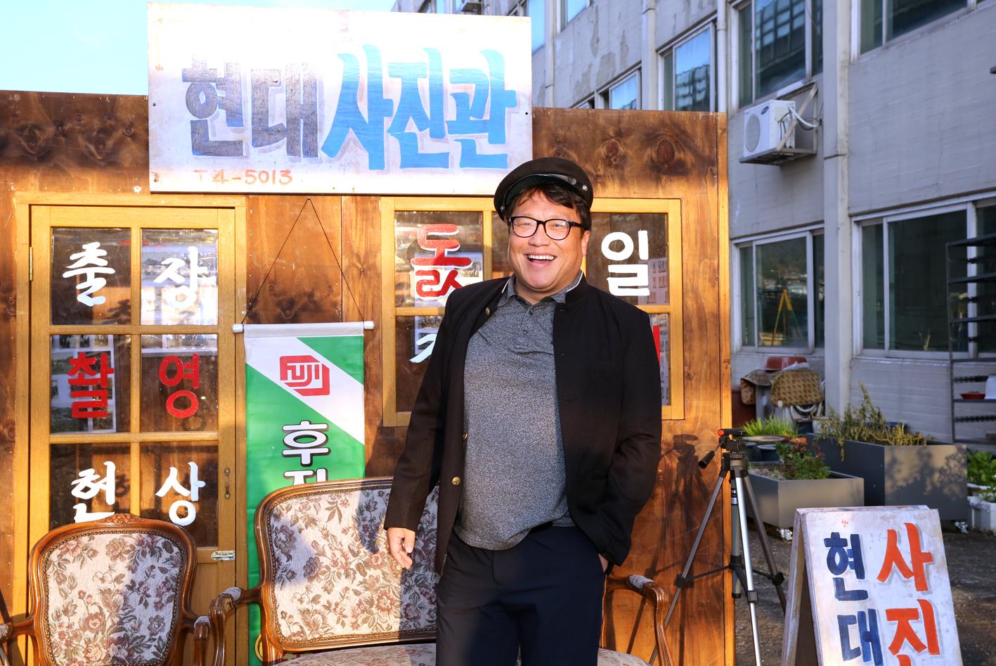 유진 예술포차 19