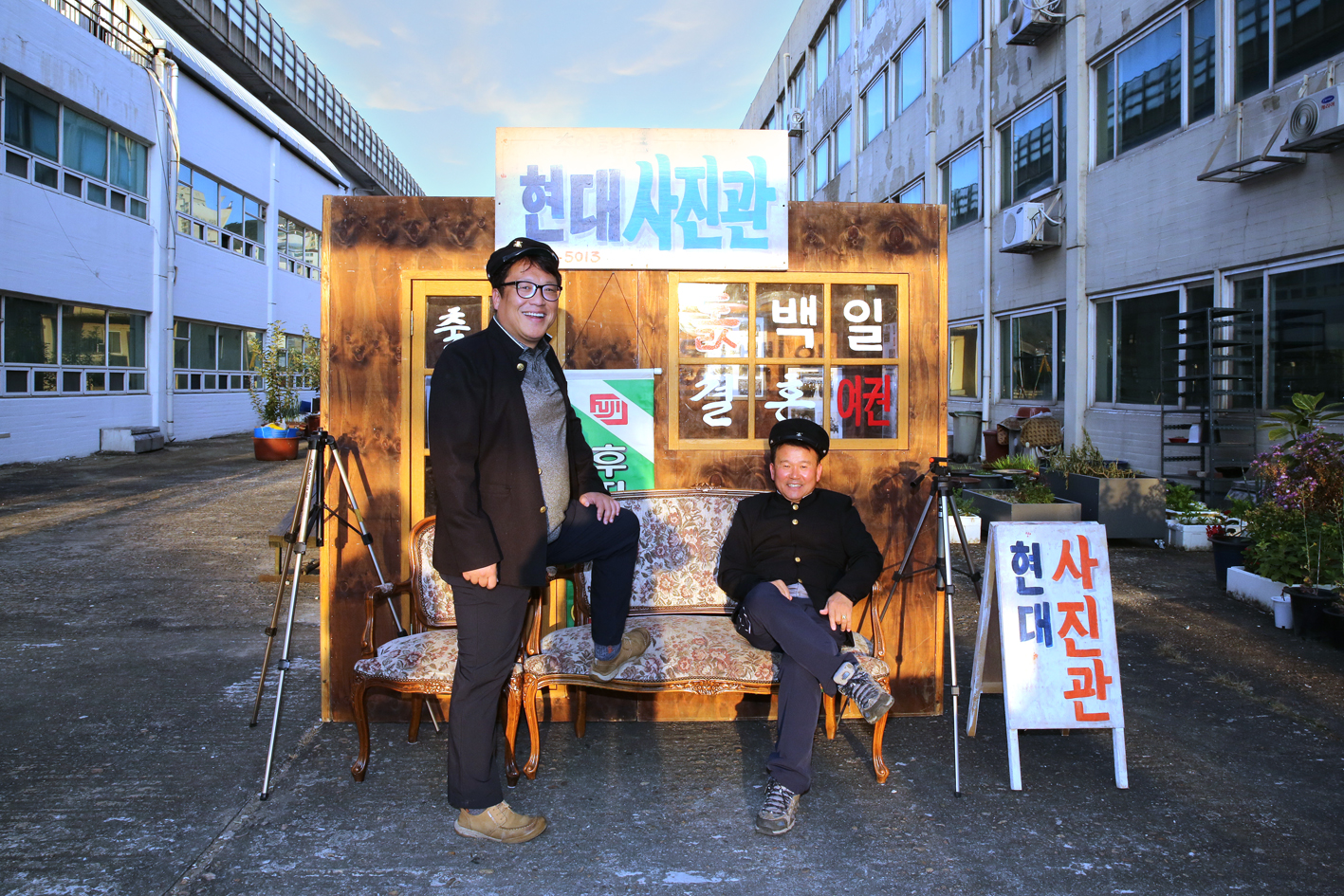 유진 예술포차 21