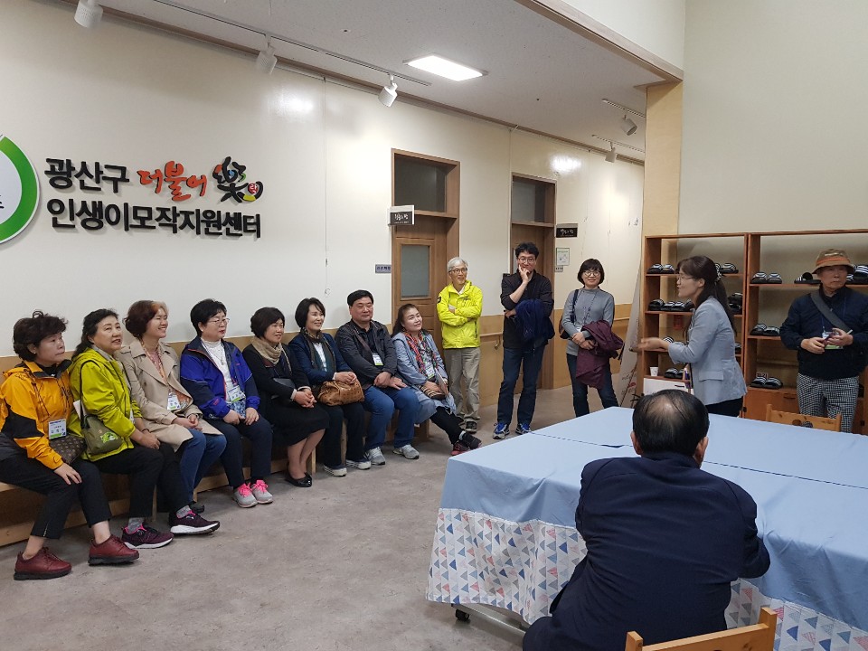2019 서대문구 협치 스터디 투어(박경희의원 사진제공) 4