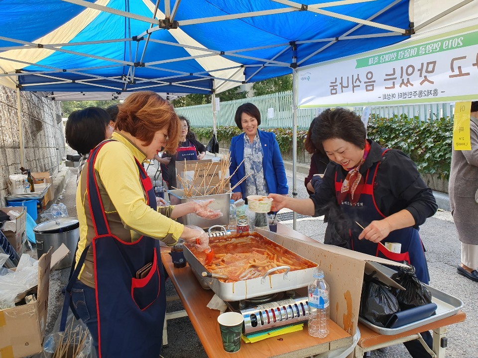 2019 인왕골 어울림 한마당 27