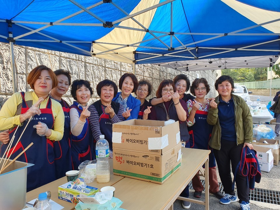 2019 인왕골 어울림 한마당 28