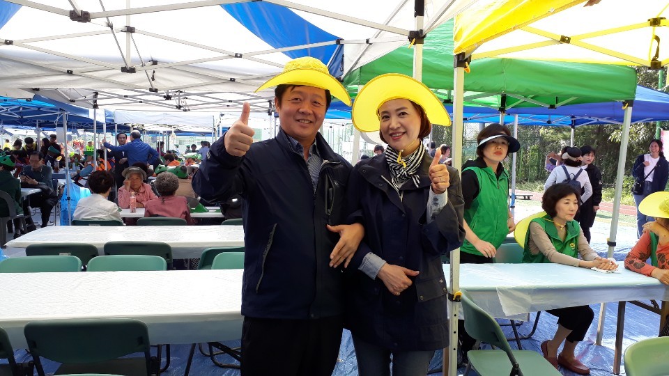 제23회 노인의 날 기념 서대문 화합 효축제 98