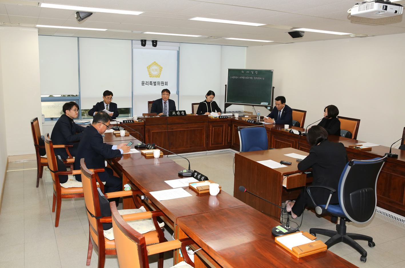 제255회 임시회 제6차 윤리특별위원회 3