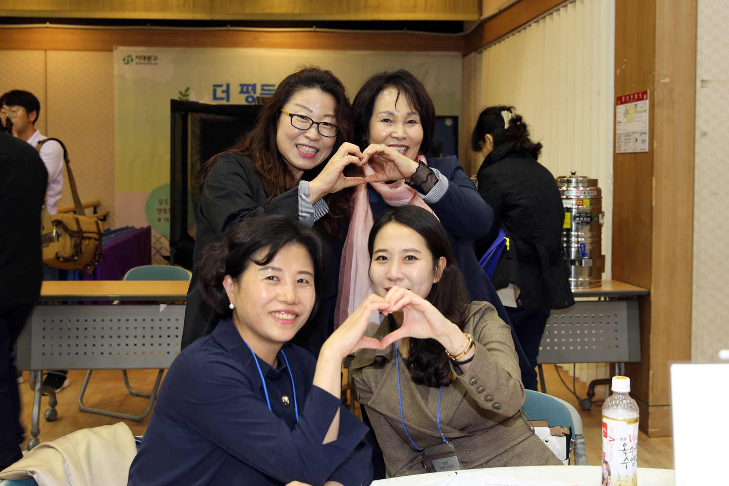 제10회 서대문보육포럼 8