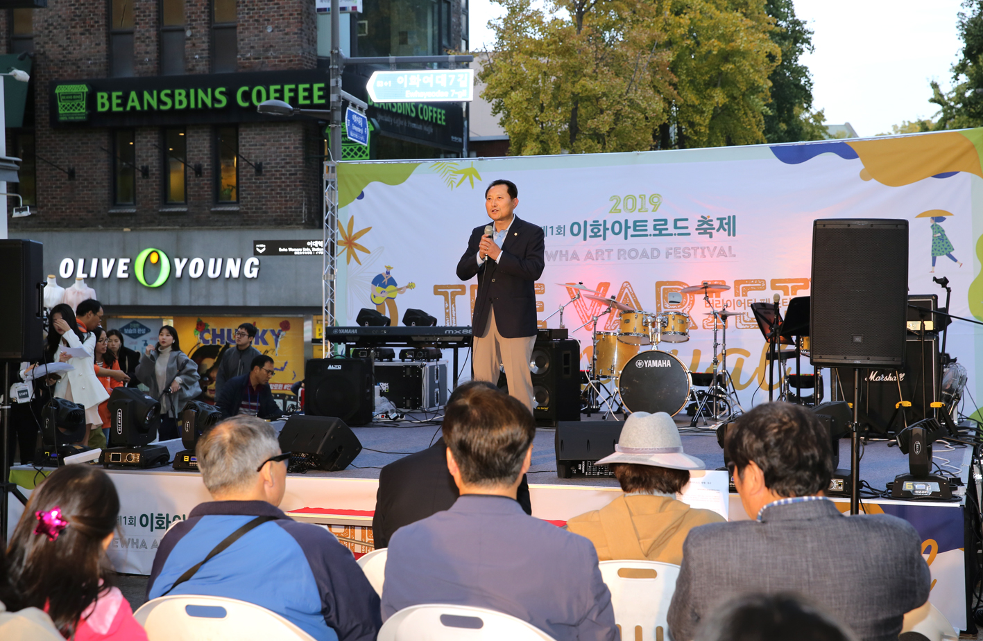 제1회 이화아트로드축제 6