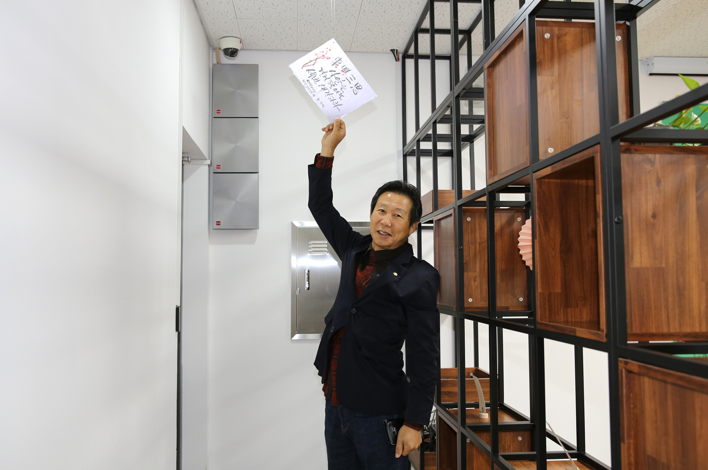 홍은동 논골 작은도서관 개관식 20