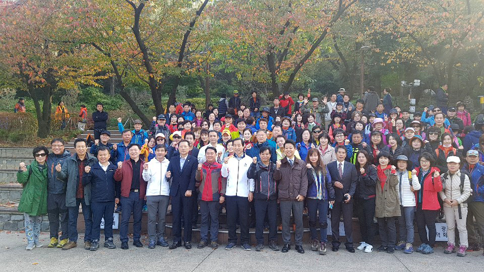 제4회 서대문구연맹회장배 산악대회(자료제공) 1