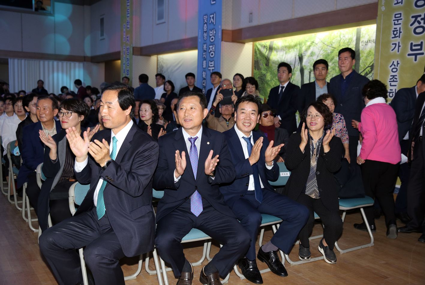 서대문어르신 여가문화 페스티벌 5