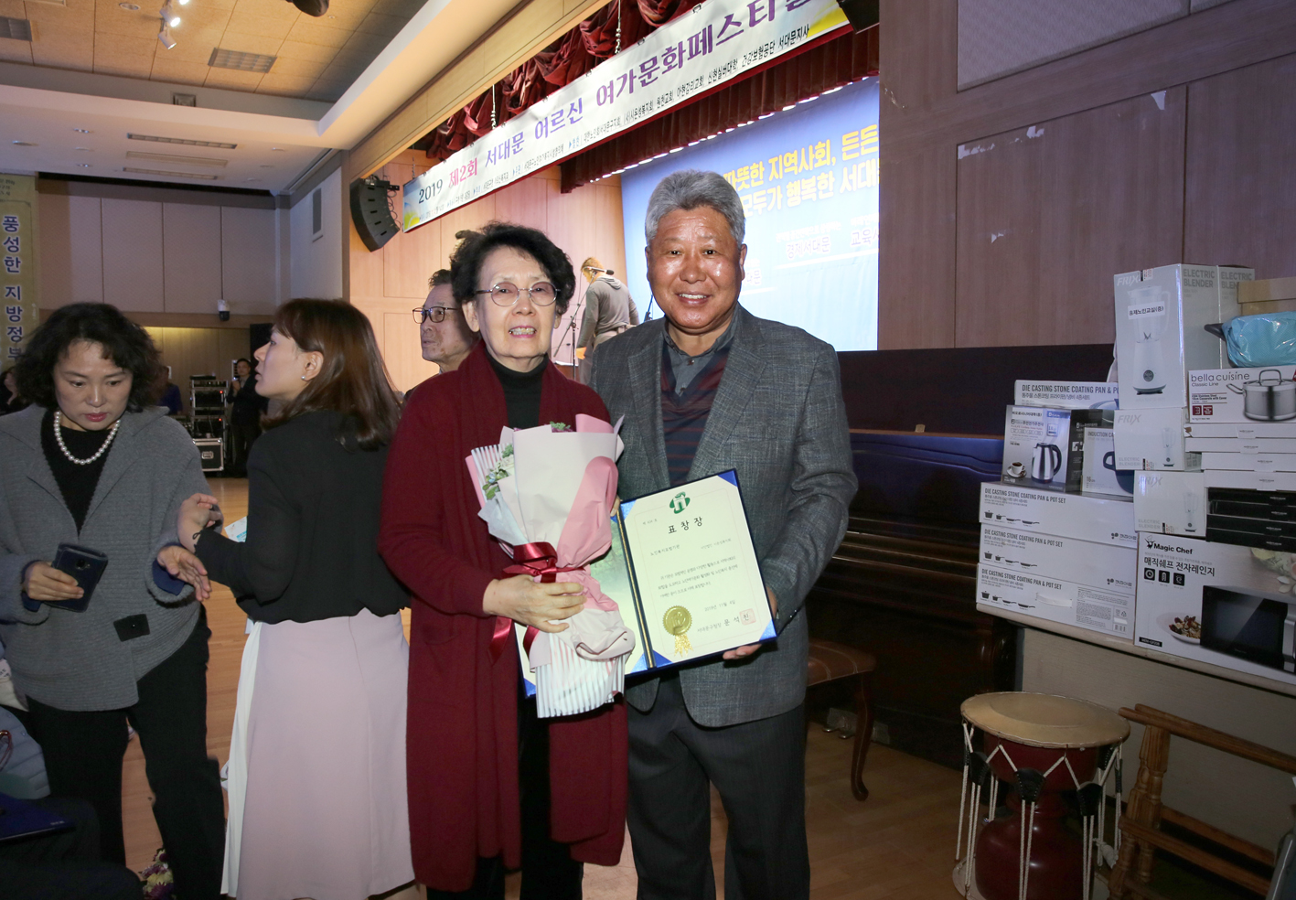 서대문어르신 여가문화 페스티벌 12