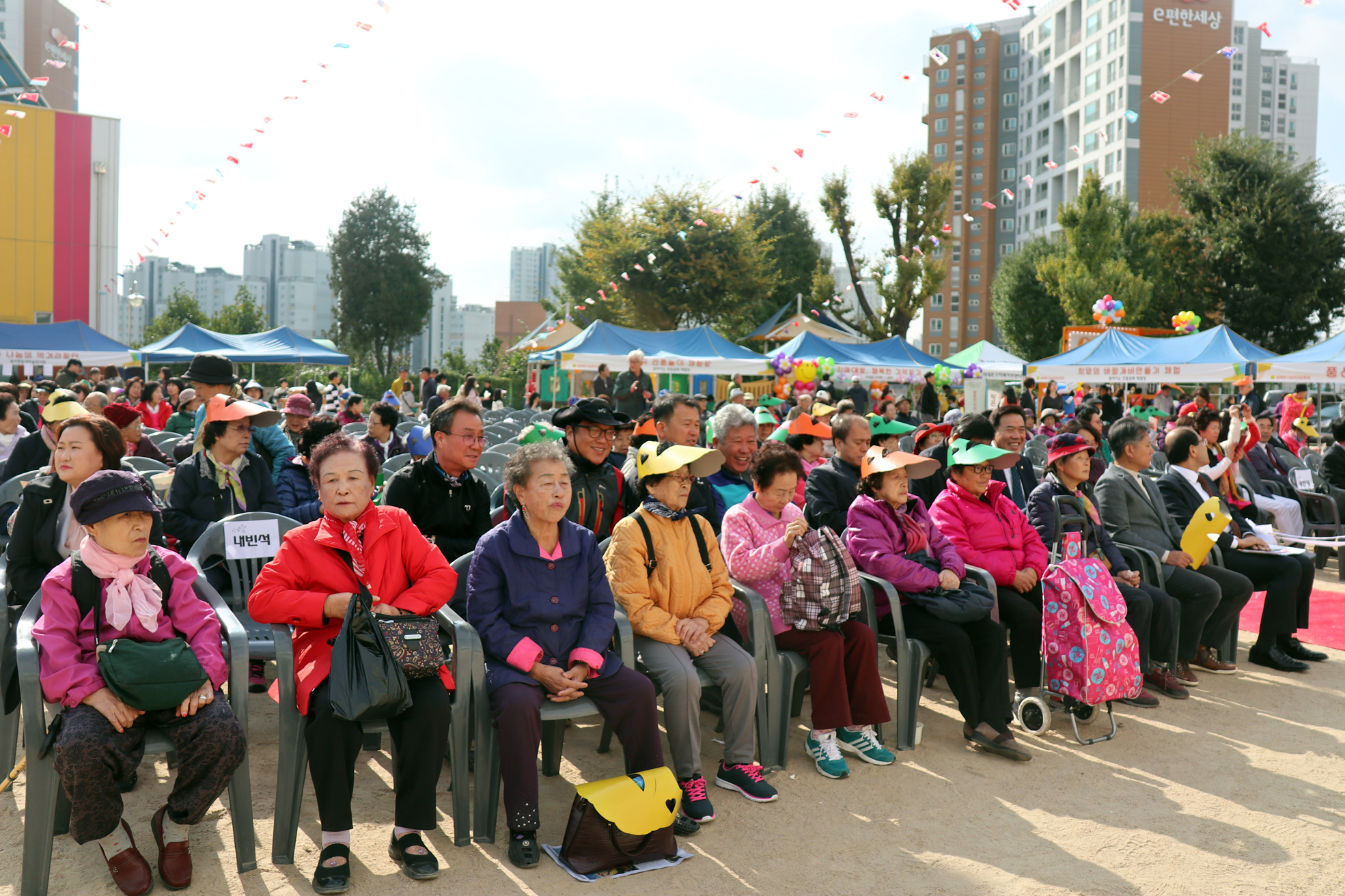 제10회 굴레방나눔한마당 행사 3