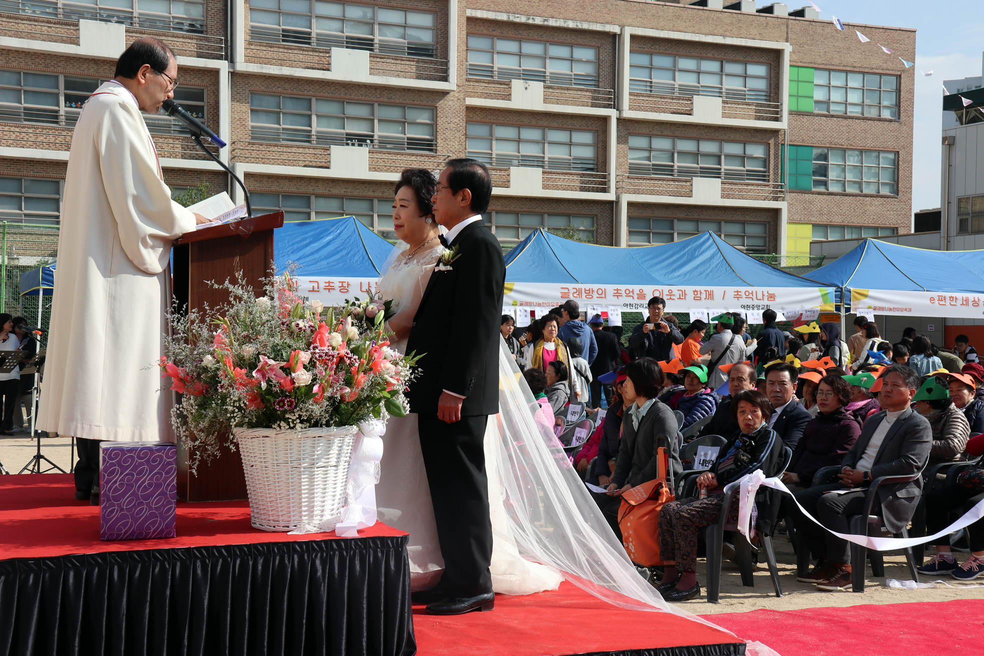 제10회 굴레방나눔한마당 행사 15