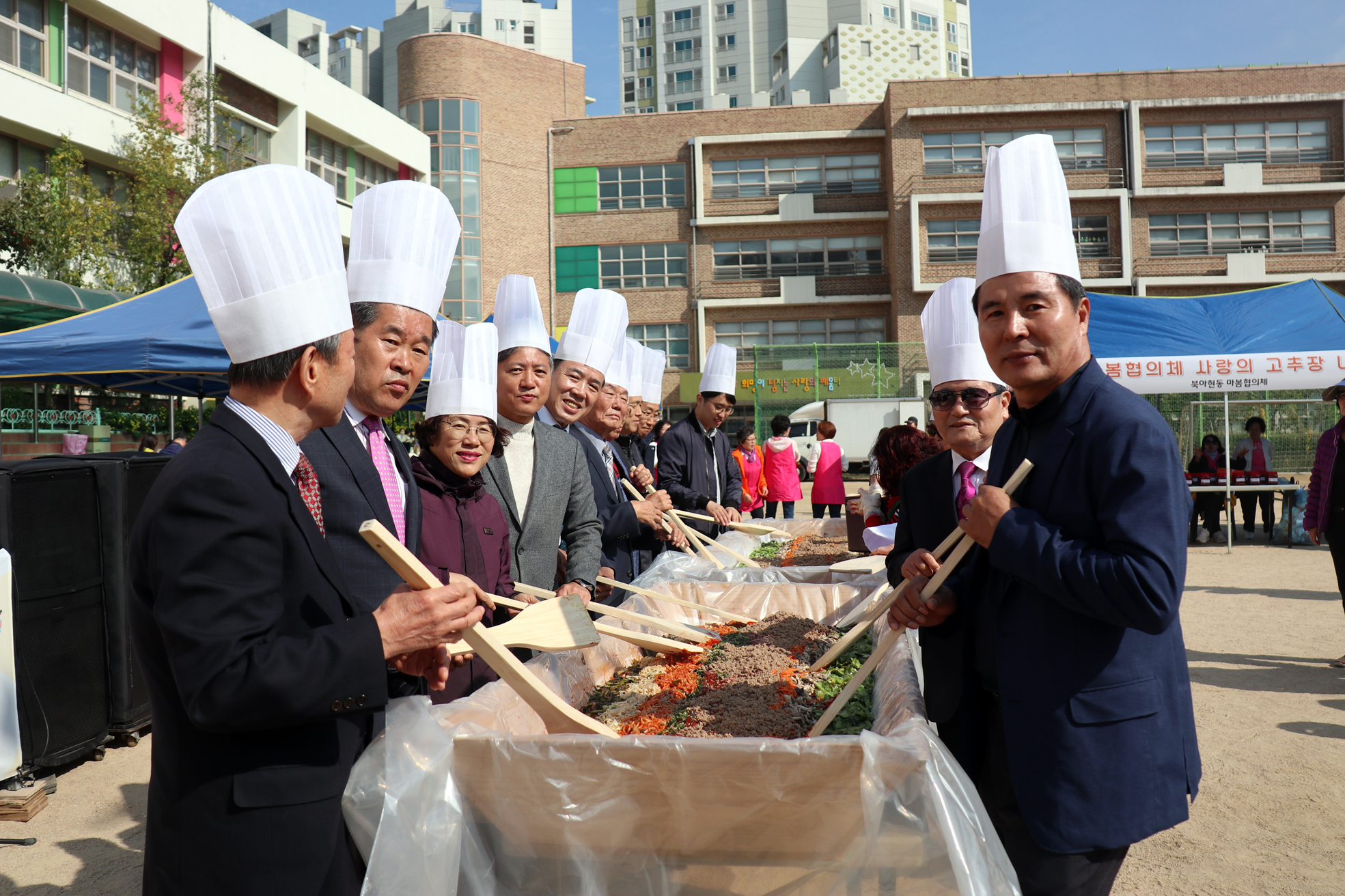 제10회 굴레방나눔한마당 행사 19