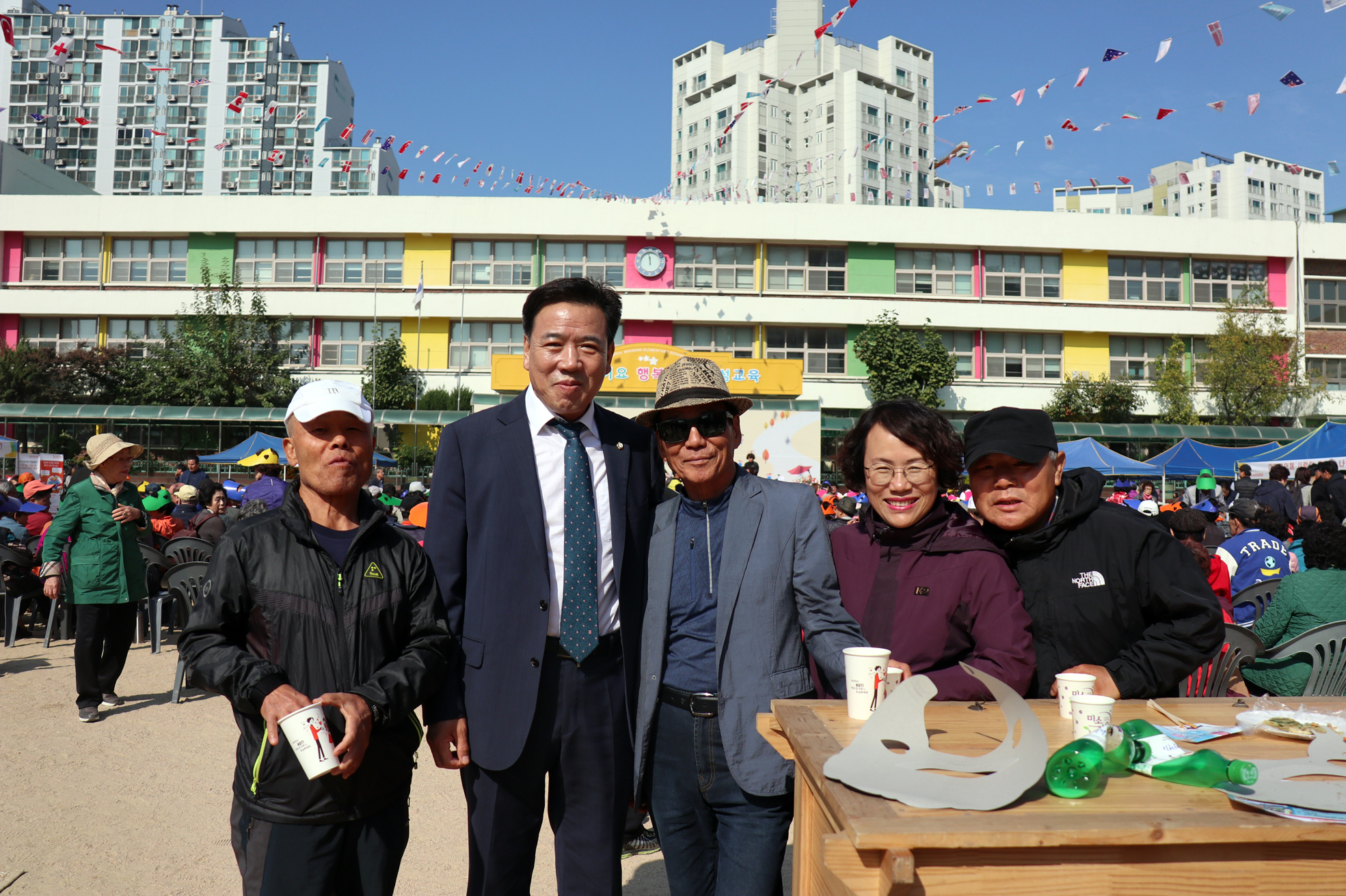 제10회 굴레방나눔한마당 행사 23