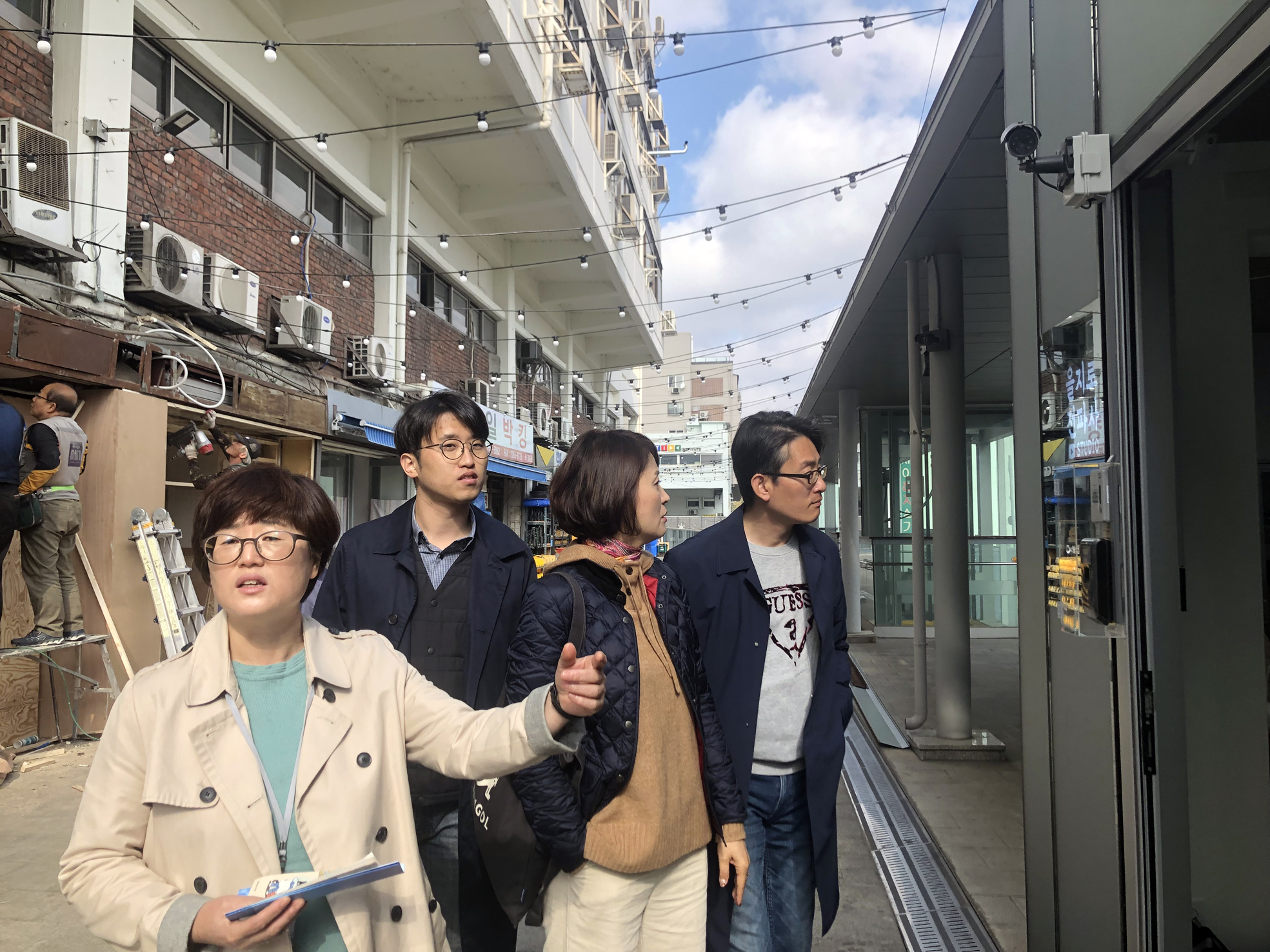 도시혁신연구회 도시재생 우수사례 견학 5