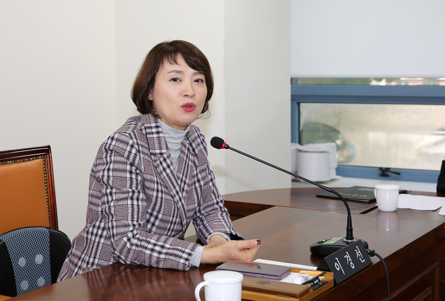 제256회 서대문구의회 제2차 정례회 제1차 예산결산특별위원회 5
