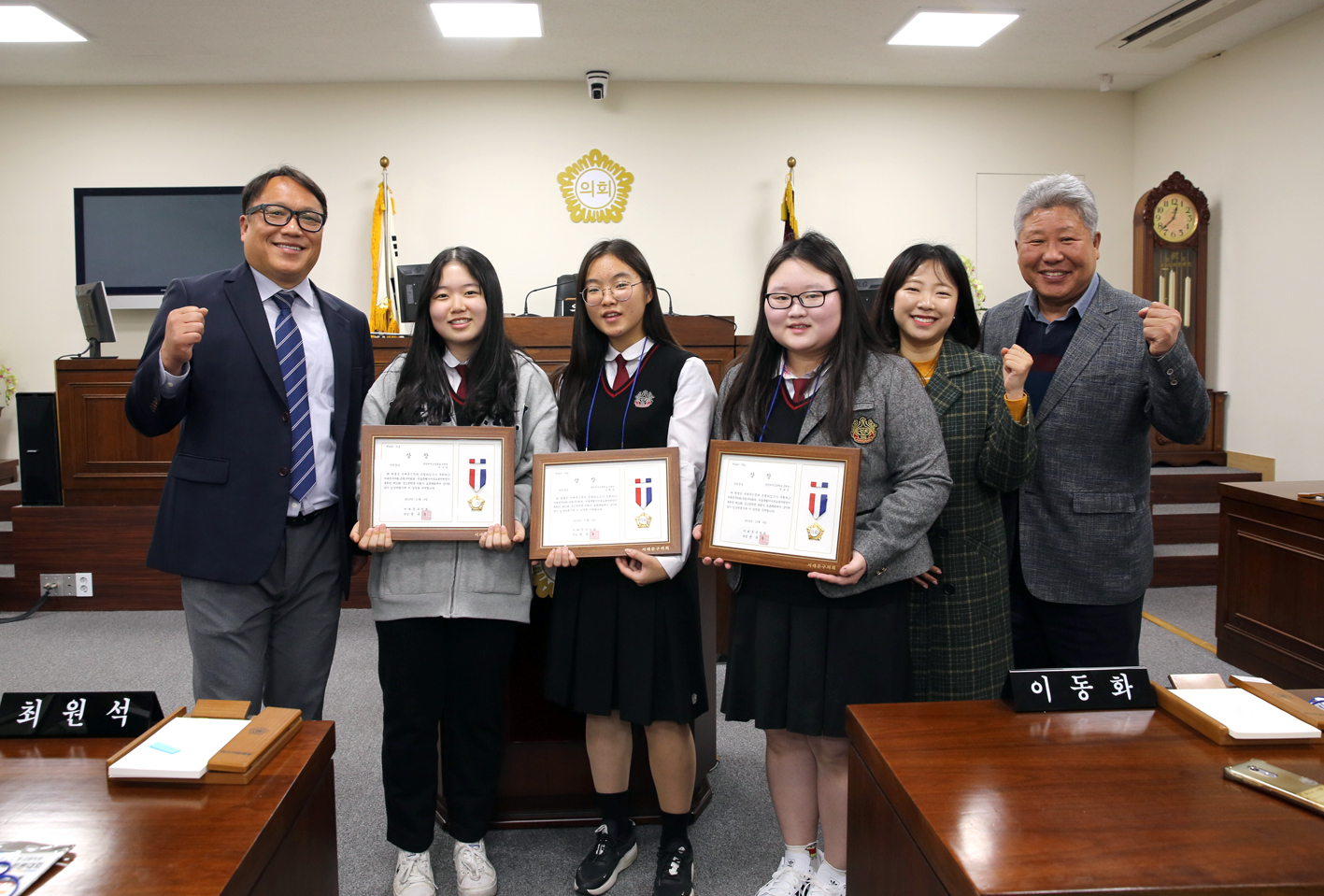 2019 서대문신문 의회식 토론대회 17