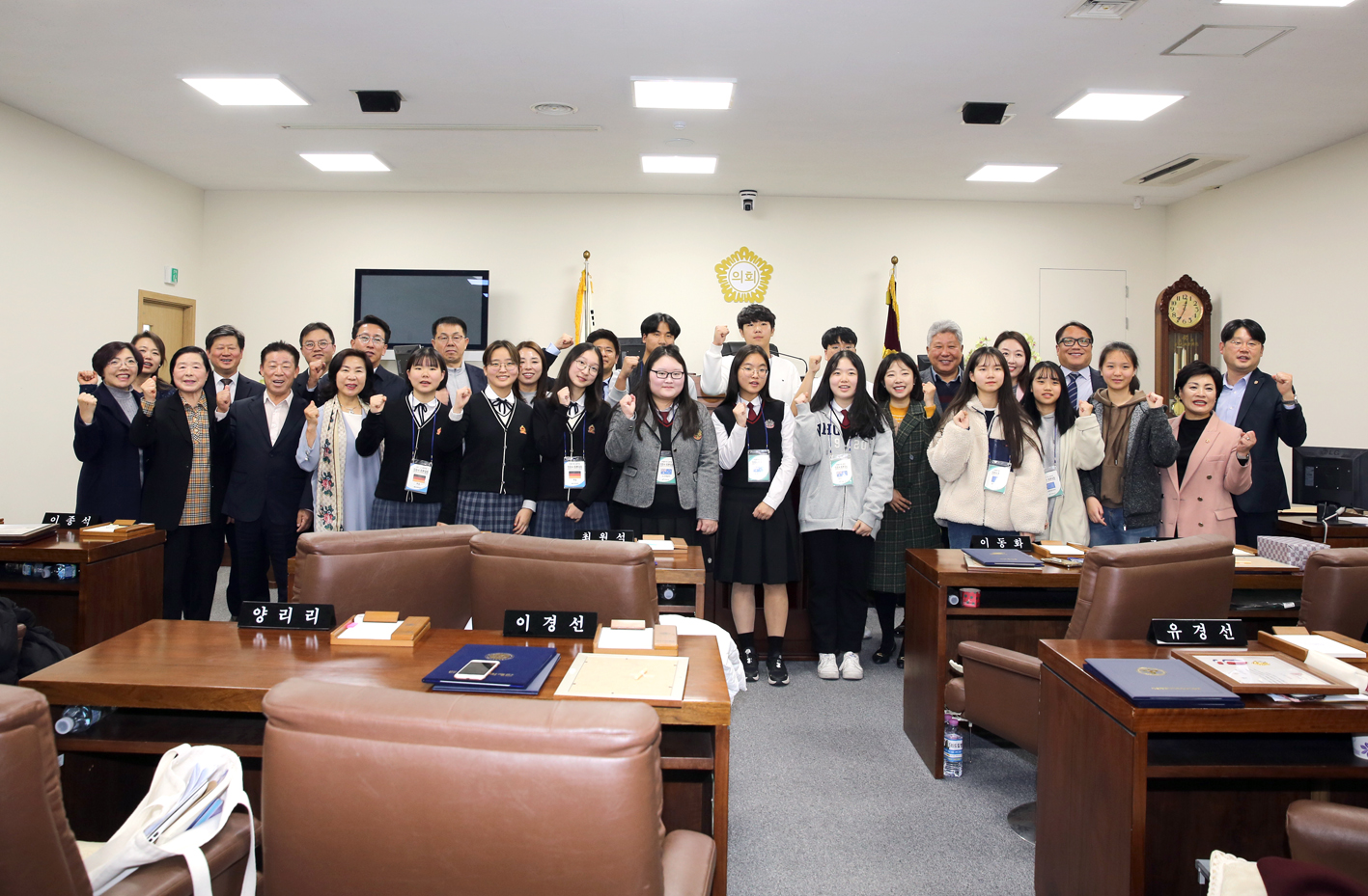 2019 서대문신문 의회식 토론대회 19