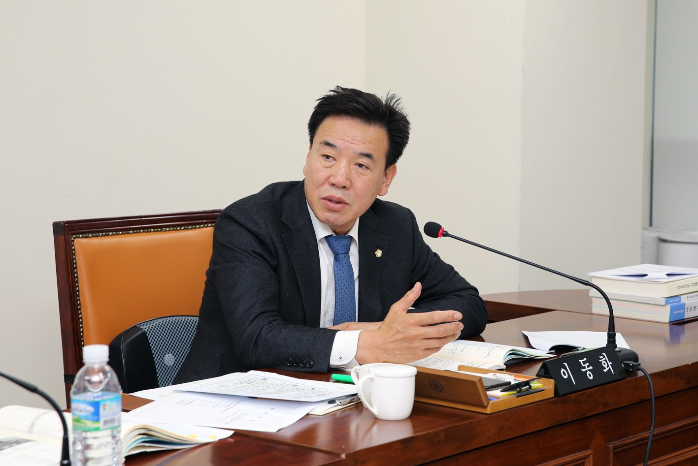 제256회 서대문구의회 제2차 정례회 재정건설위원회 업무보고 3