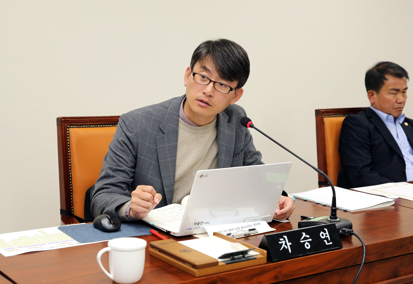 제256회 서대문구의회 제2차 정례회 재정건설위원회 업무보고 6