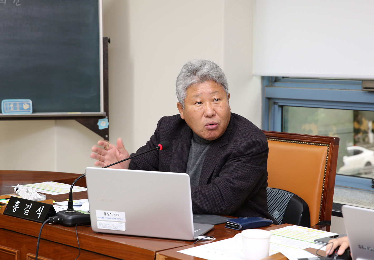 제256회 서대문구의회 제2차 정례회 행정복지위원회 업무보고 3