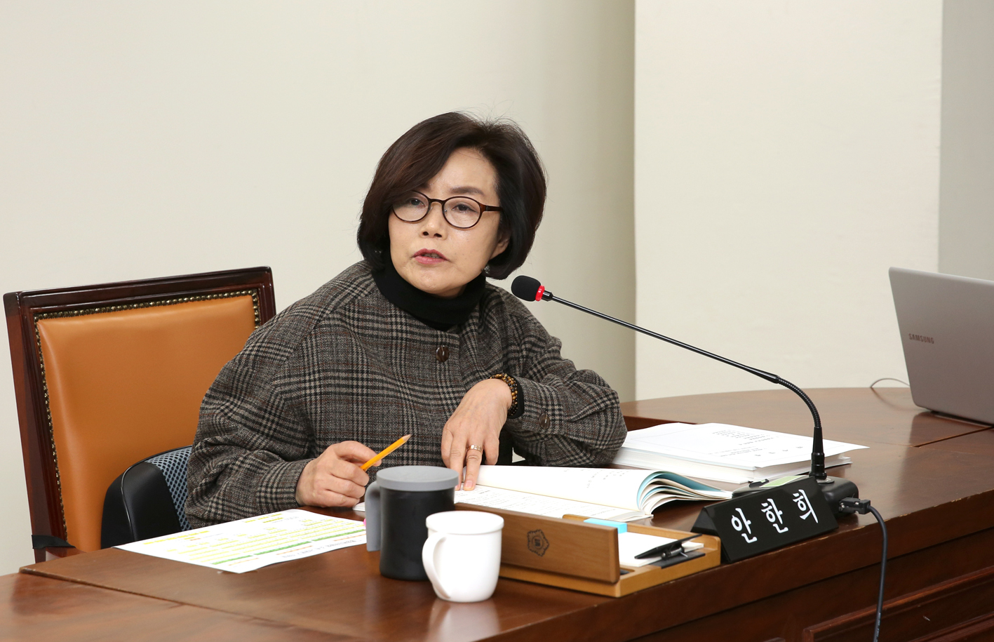 제256회 서대문구의회 제2차 정례회 행정복지위원회 업무보고 5