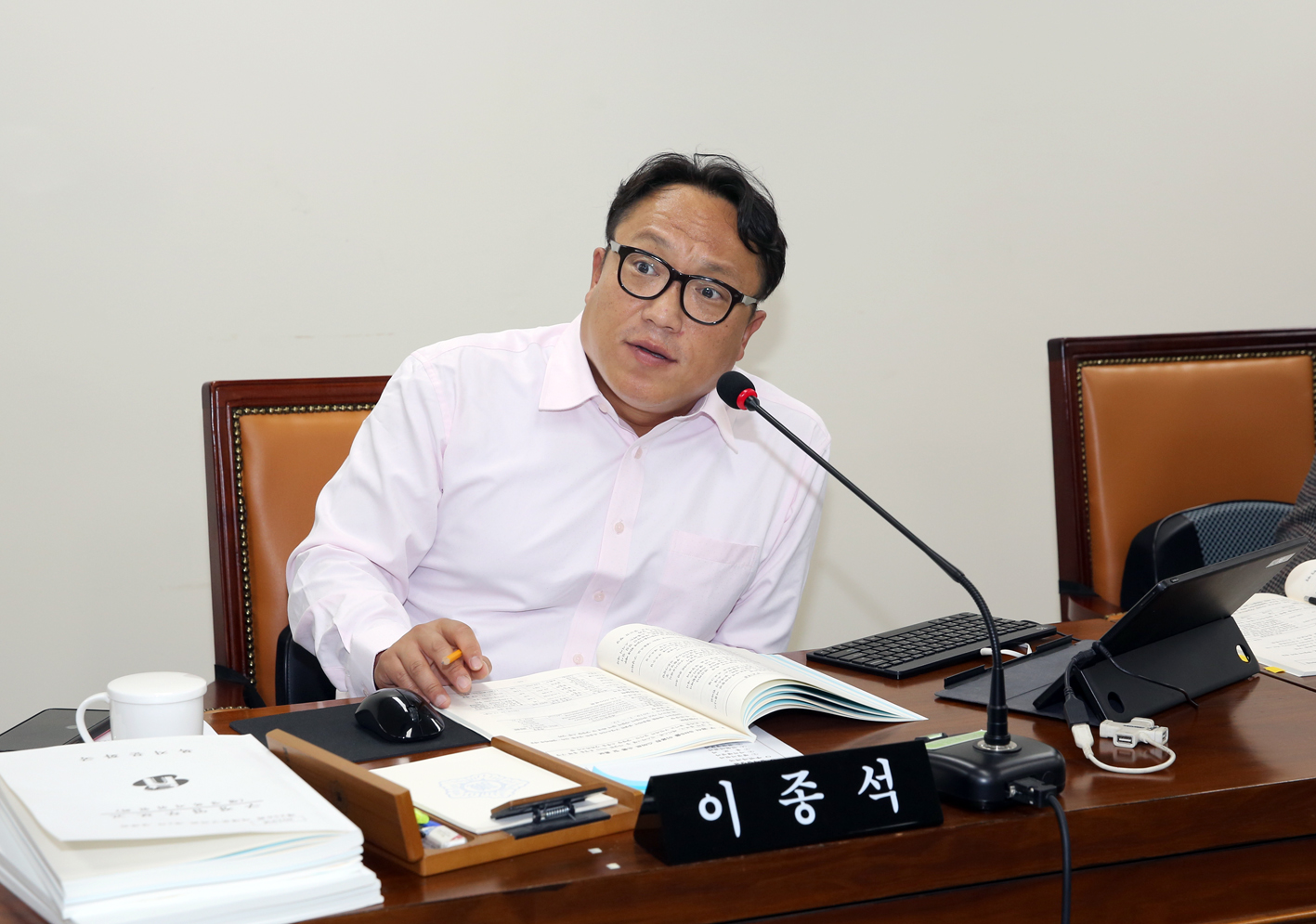 제256회 서대문구의회 제2차 정례회 행정복지위원회 업무보고 8