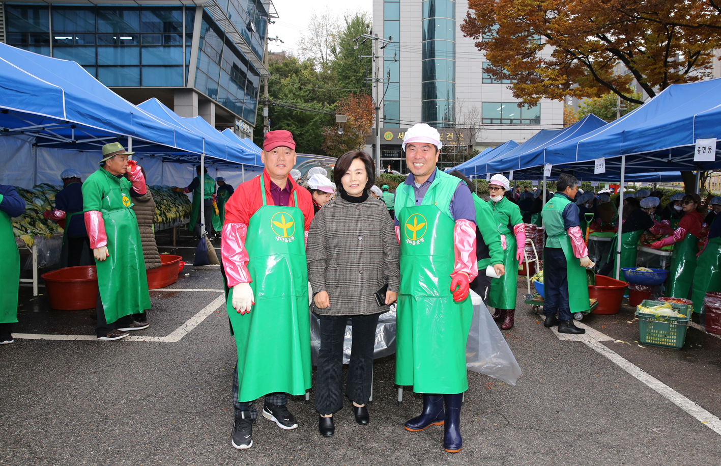 새마을부녀회 사랑의 김장 나누기 1
