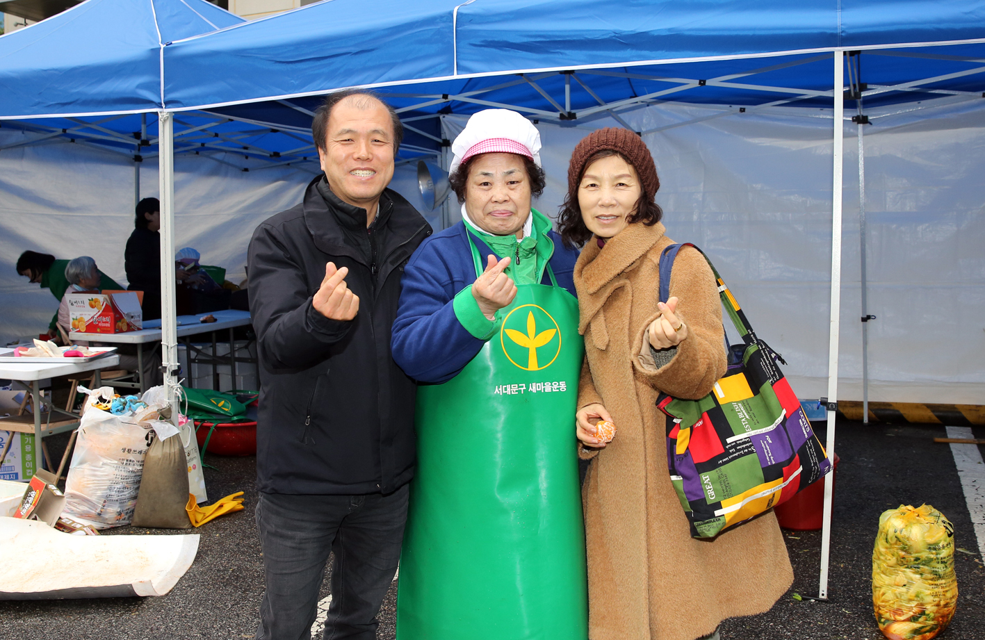 재정건설위원회 새마을부녀회 사랑의 김장 나누기 현장방문 6