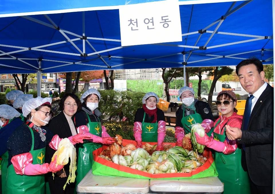새마을부녀회 사랑의 김장 나누기 17