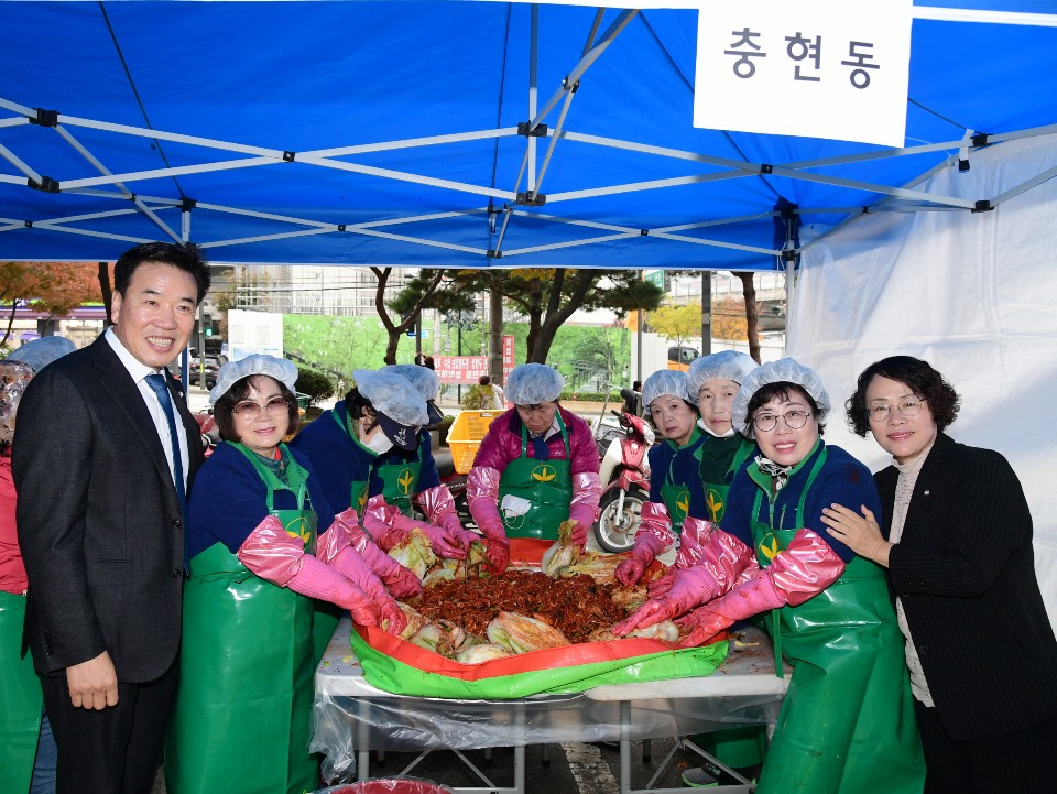 새마을부녀회 사랑의 김장 나누기 20