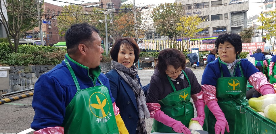 새마을부녀회 사랑의 김장 나누기(박경희 의원 자료제공) 4