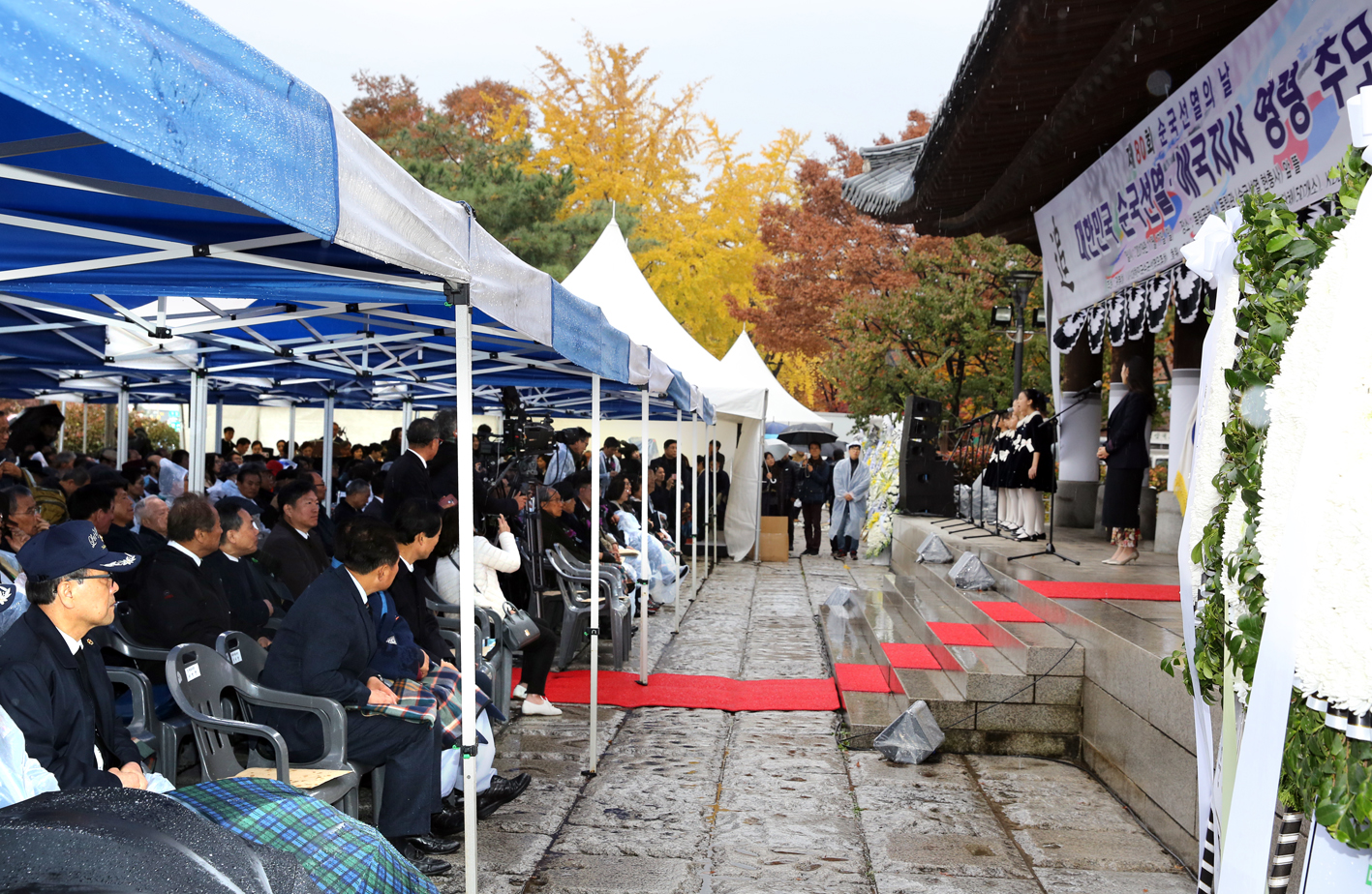 제80회 순국선열의 날(순국선열 애국지사 영령추모제) 6