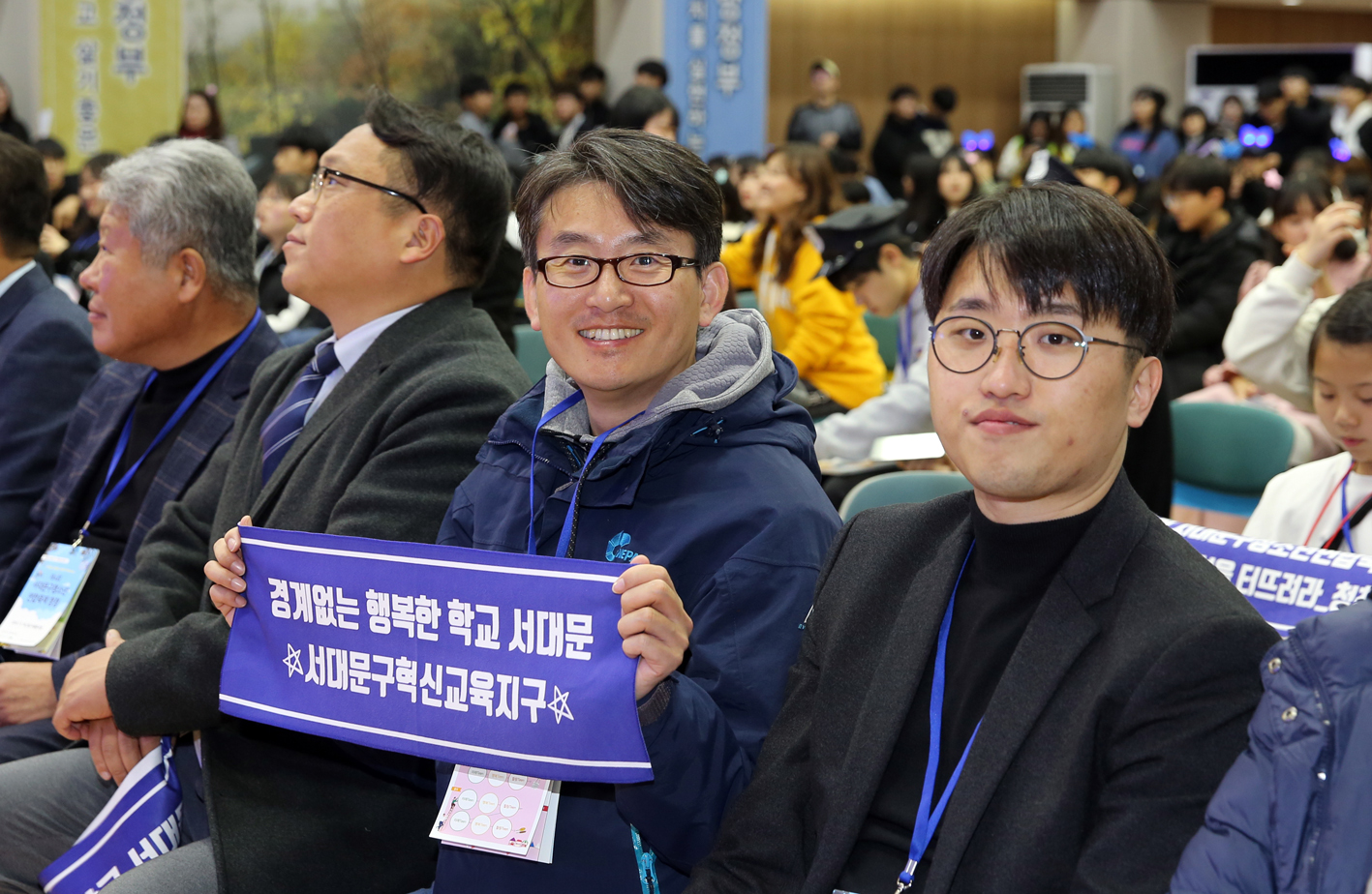 제4회 서대문구 청소년연합축제 청청 2