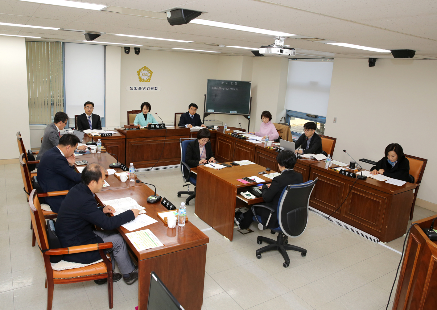 제256회 서대문구의회 제2차 정례회 의회운영위원회 2