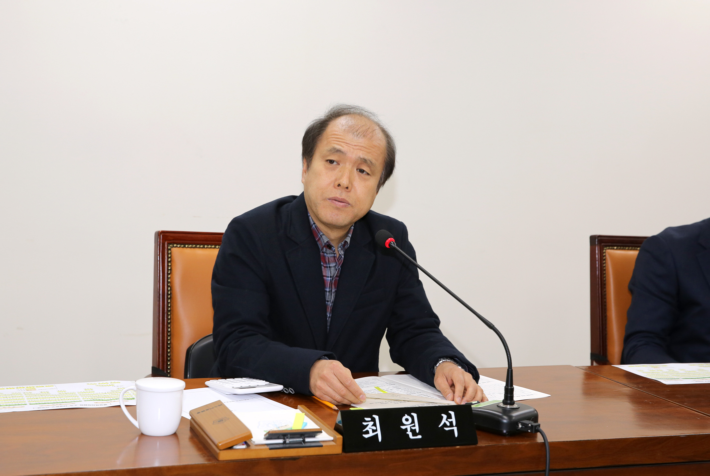 제256회 서대문구의회 제2차 정례회 의회운영위원회 9