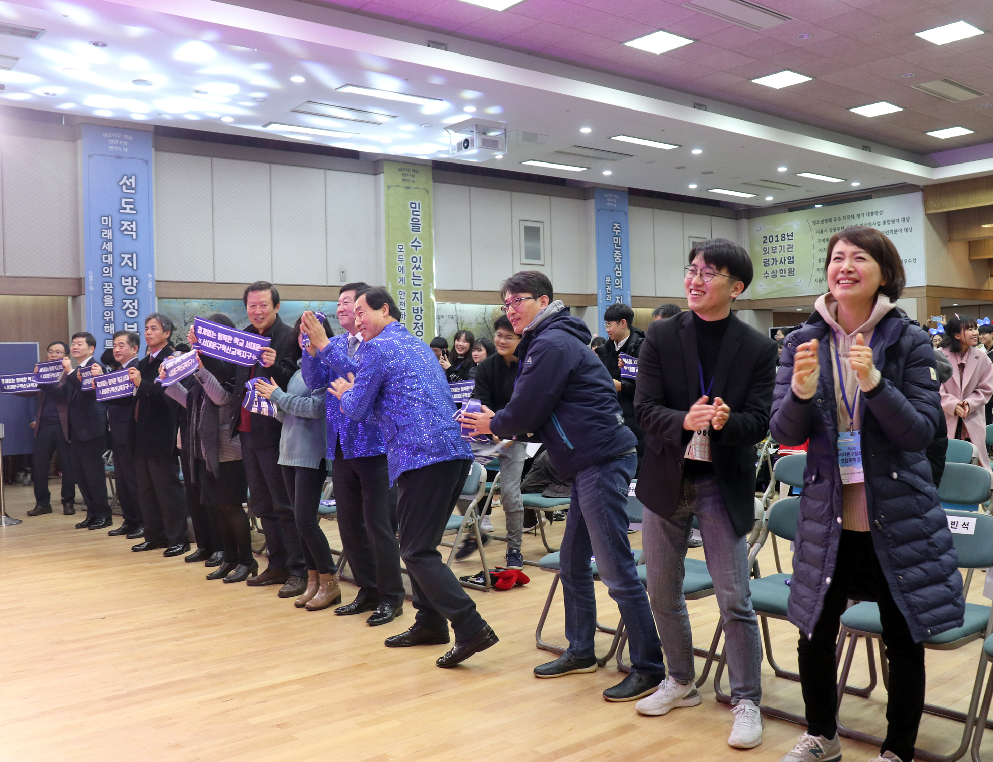 제4회 서대문구 청소년연합축제 청청 7