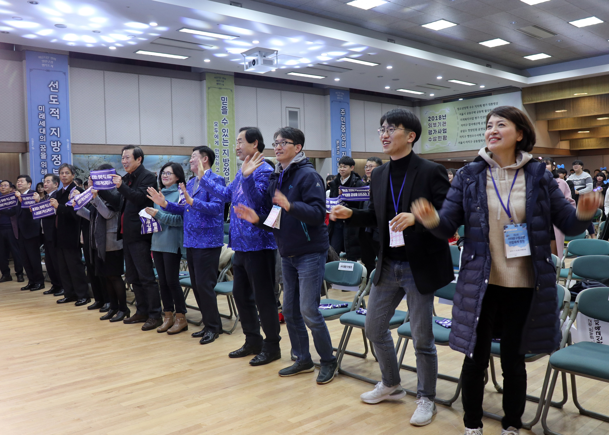 제4회 서대문구 청소년연합축제 청청 8