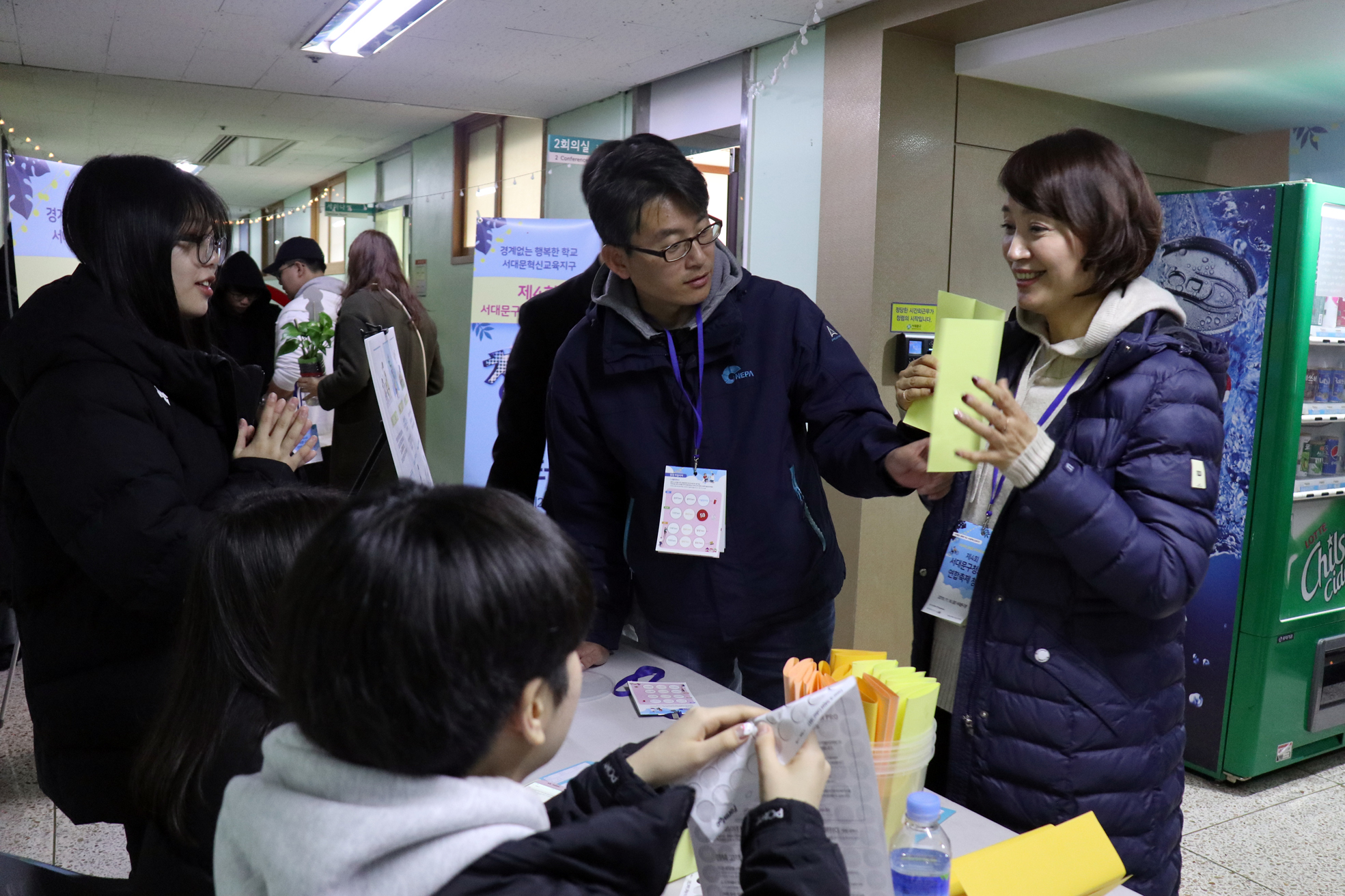 제4회 서대문구 청소년연합축제 청청 10