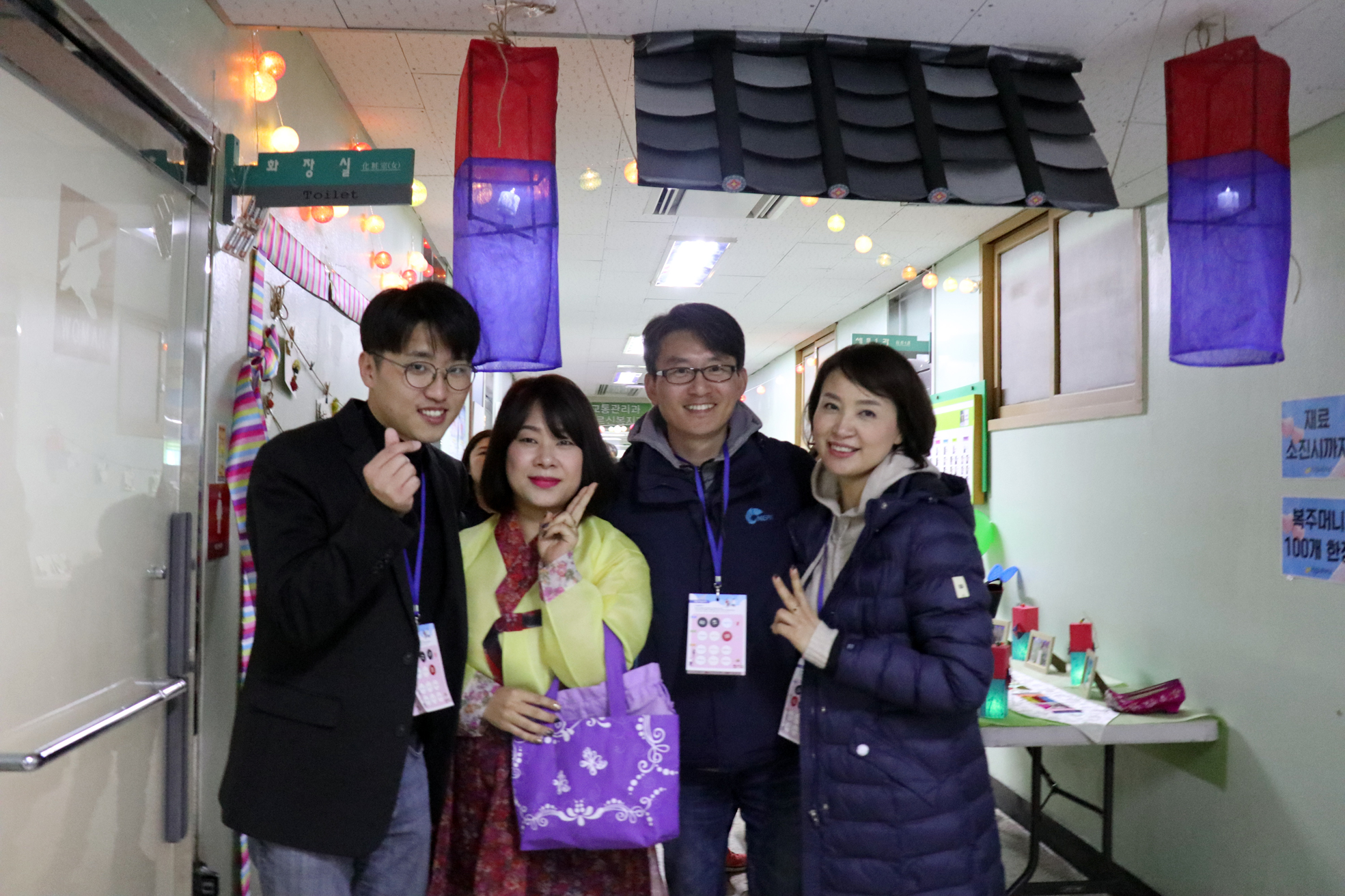 제4회 서대문구 청소년연합축제 청청 16