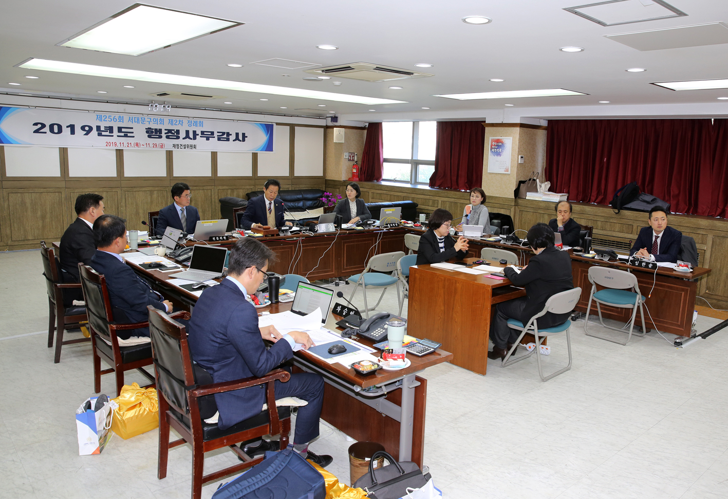 제256회 서대문구의회 제2차 정례회 2019년도 재정건설위원회 행정사무감사 4