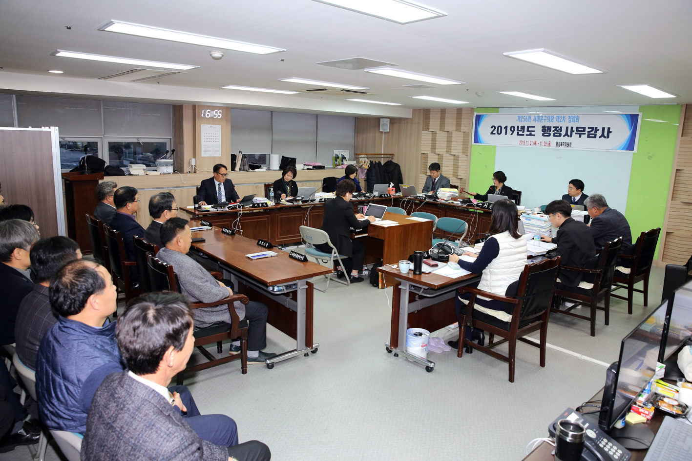 제256회 서대문구의회 제2차 정례회 2019년도 행정복지위원회 행정사무감사 4