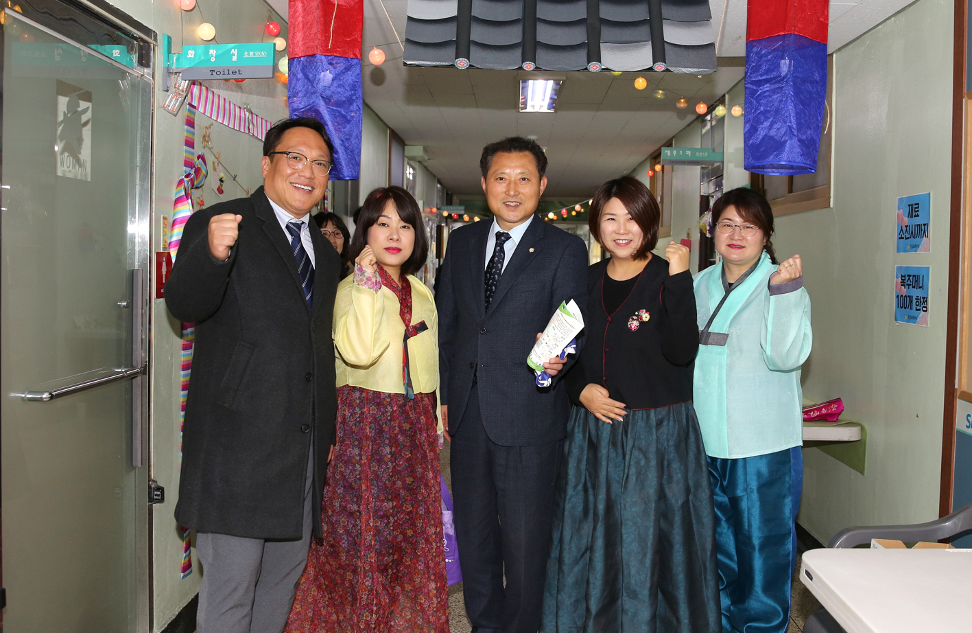 제4회 서대문구 청소년연합축제 청청 18