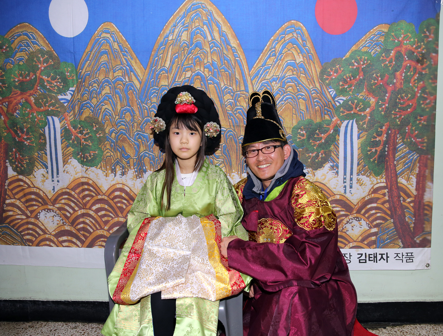 제4회 서대문구 청소년연합축제 청청 23