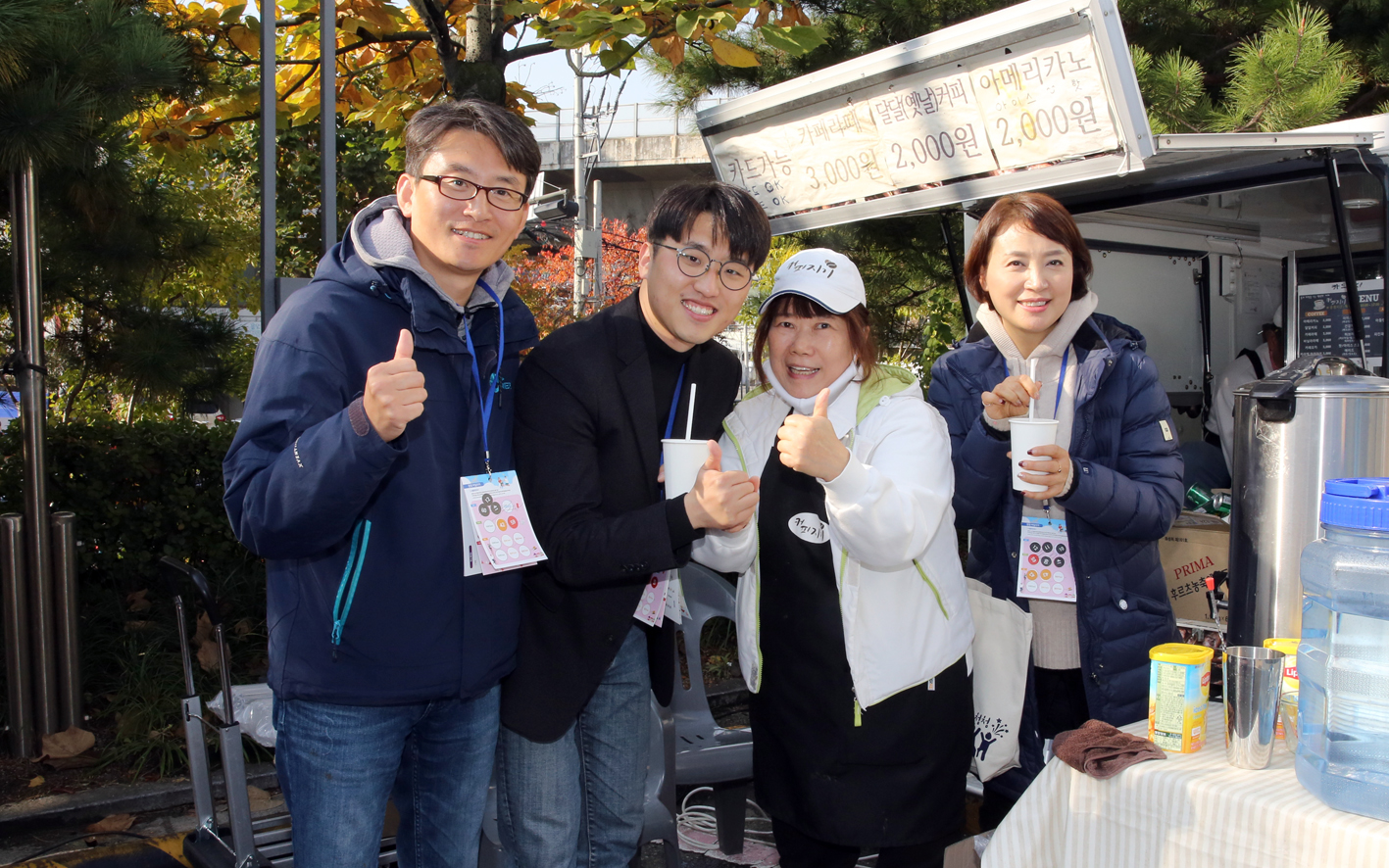 제4회 서대문구 청소년연합축제 청청 34