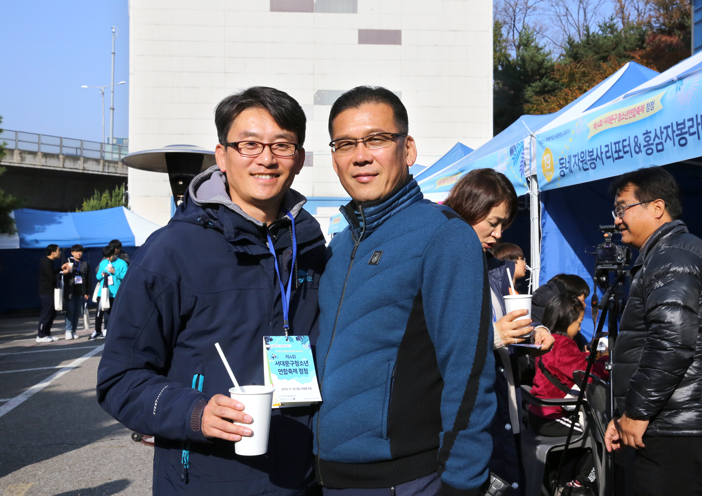 제4회 서대문구 청소년연합축제 청청 35