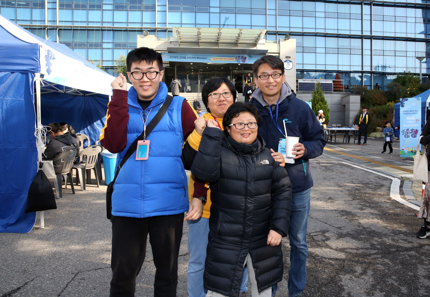 제4회 서대문구 청소년연합축제 청청 36