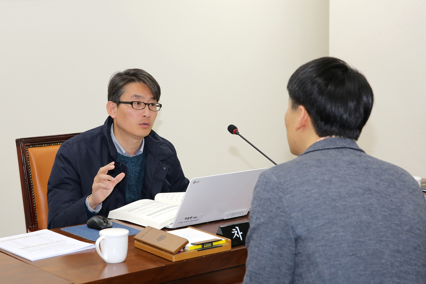 제256회 서대문구의회 제2차 정례회 2019년도 의회운영위원회 행정사무감사 13