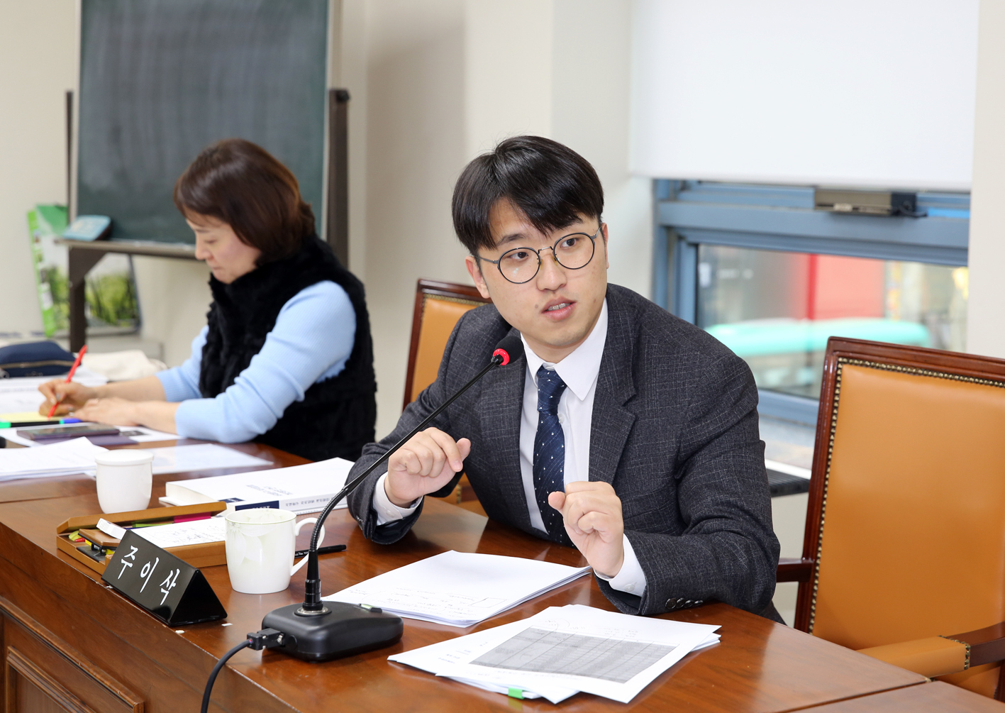 제256회 서대문구의회 제2차 정례회 2019년도 의회운영위원회 행정사무감사 17